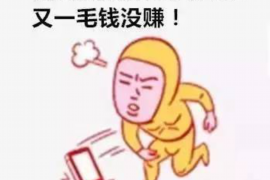 都江堰专业催债公司的市场需求和前景分析